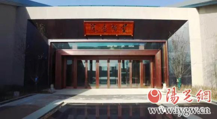 延安新區(qū)學(xué)習(xí)書院開館啦！